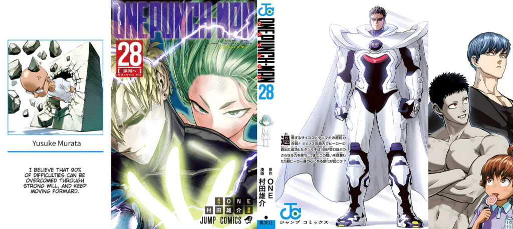 one punch man ch187.5 page01